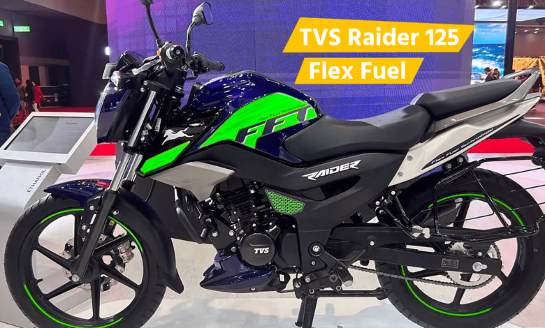 TVS Raider 125 Flex Fuel