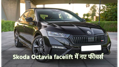 Skoda Octavia facelift