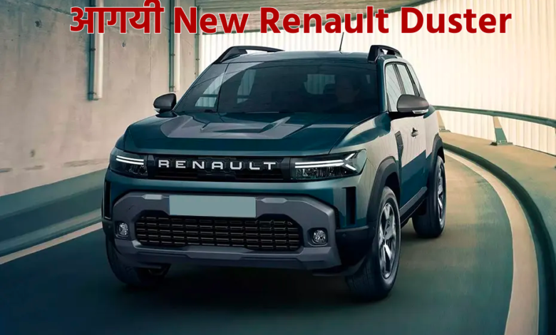 New Renault Duster