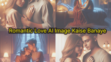 Romantic Love AI Image Kaise Banaye