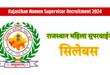 Rajasthan Women Supervisor Syllabus 2024