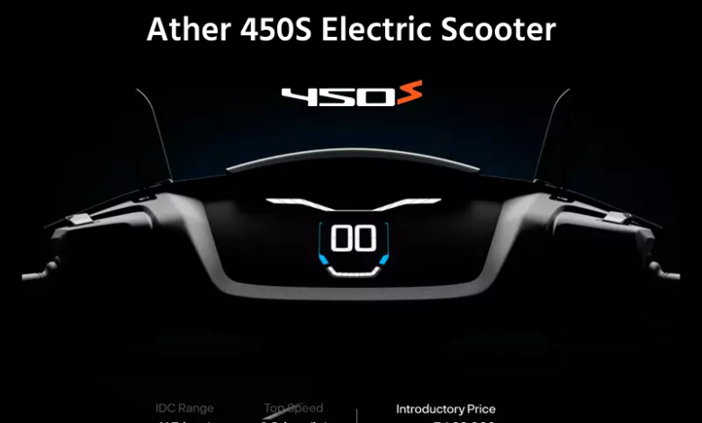 Ather 450S Electric Scooter